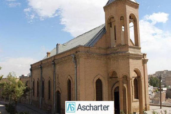 کلیسا کردستان 