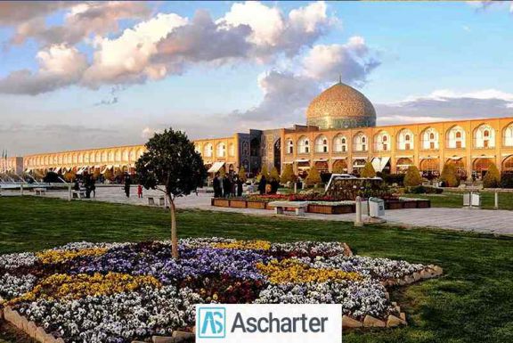 نقش جهان اصفهان 