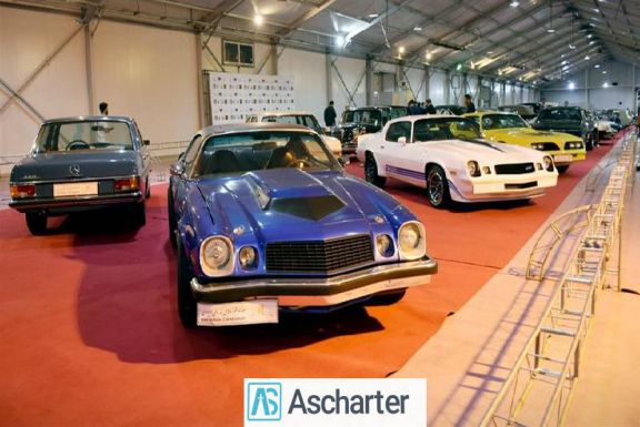موزه خودروهای ایران