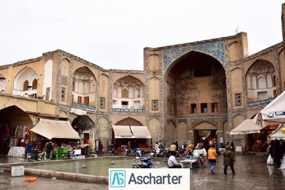 بازارقیصریه اصفهان 