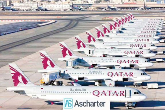فرودگاه قطر