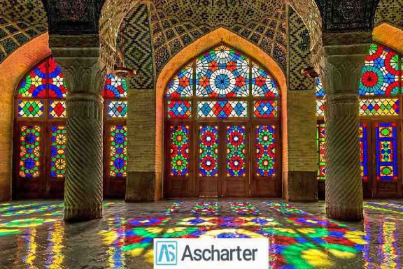 اماکن مذهبی شیراز