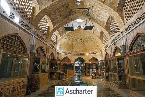 بازارقیصریه اصفهان 