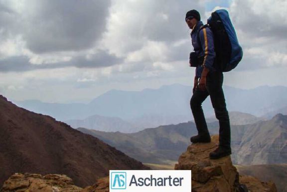 کوهنوردی در تهران
