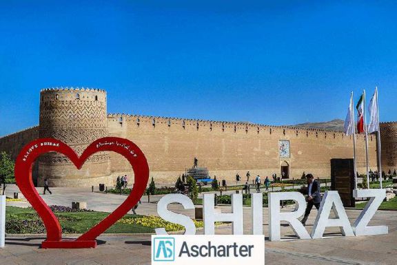 مکان های دیدنی شیراز