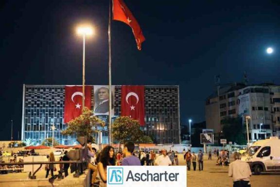 میدان تکسیم استانبول