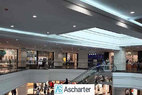مرکز خرید اپال تهران 