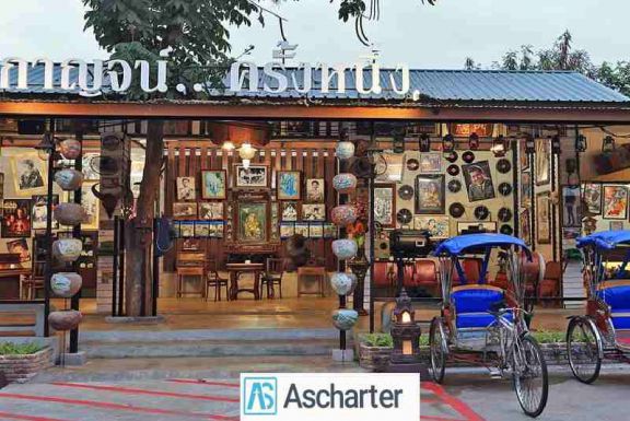 دیدنی های کانچانابوری در تایلند