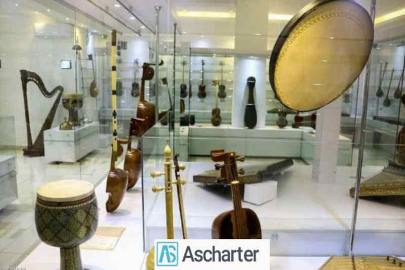 موزه موسیقی اصفهان 