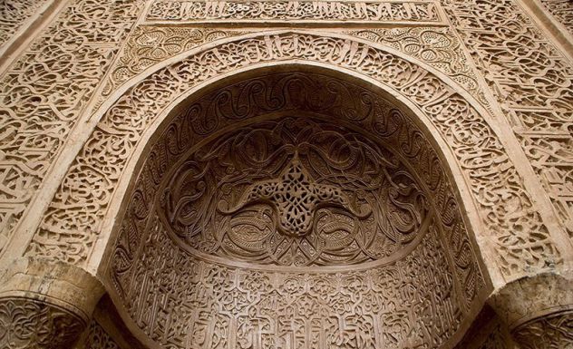 مسجد جامع نیریز معماری ایرانی