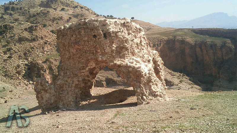 ارکواز ایلام