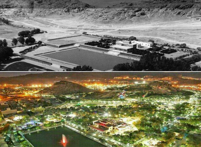 کوهسنگی مشهد