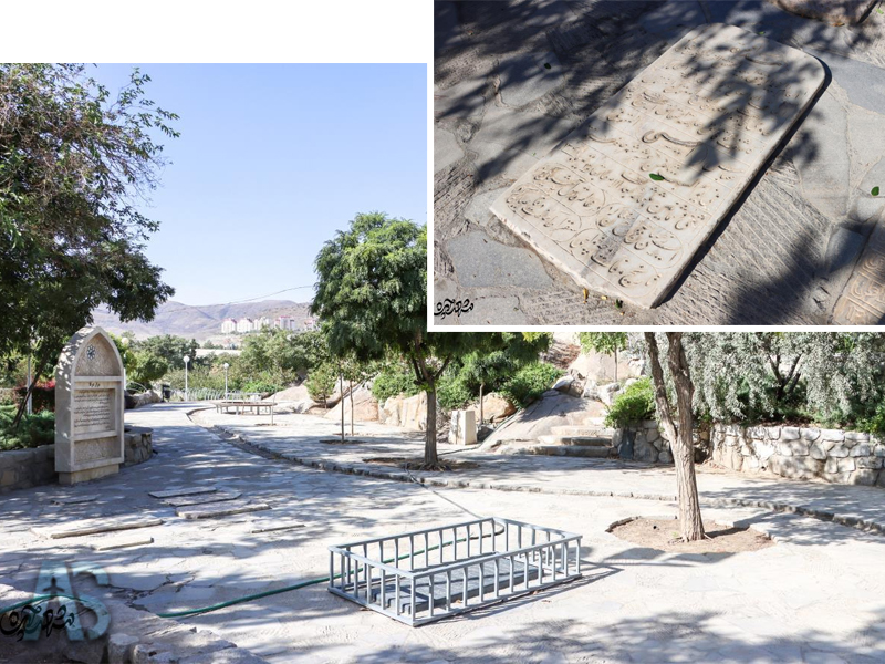 ارامگاه شیخ سیف اللهی ایسی