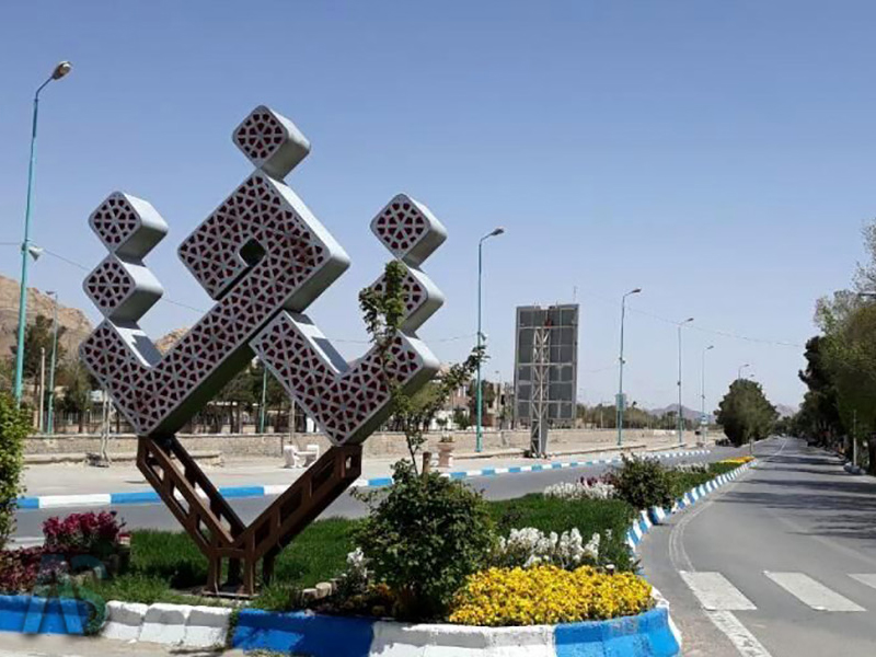 آتشکده چم شهرستان تفت