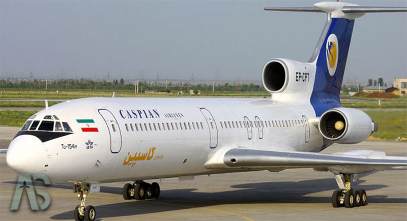 هواپیمایی کاسپین