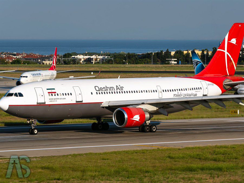 هواپیمایی قشم ایر