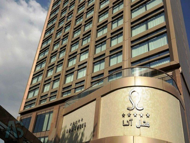 هتل های ارومیه