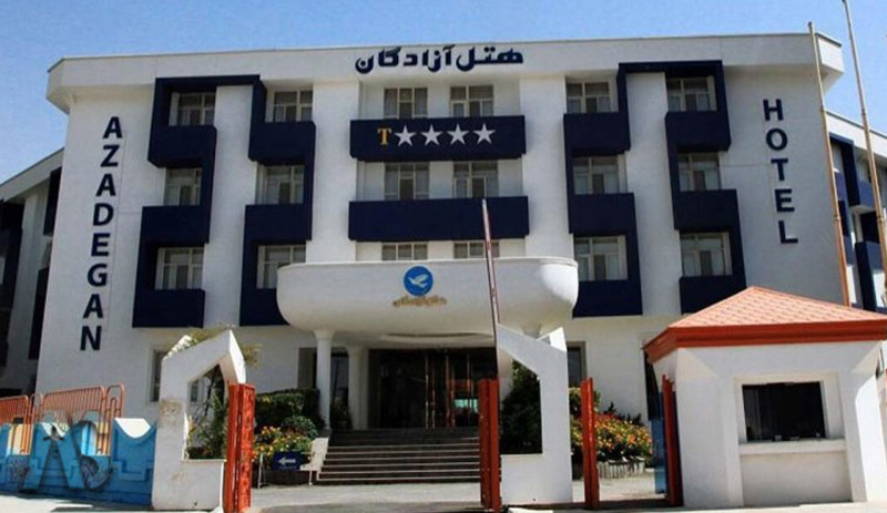 هتل آزادگان کرمانشاه