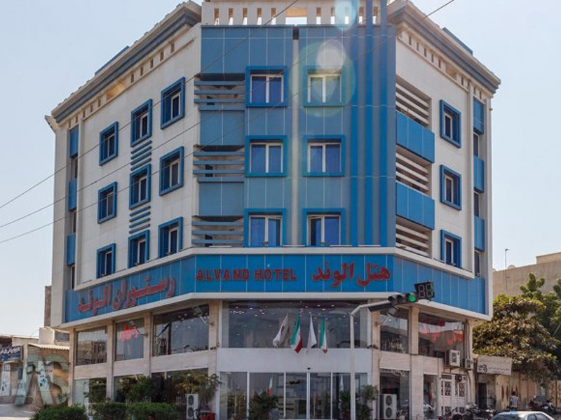 هتل الوند یک