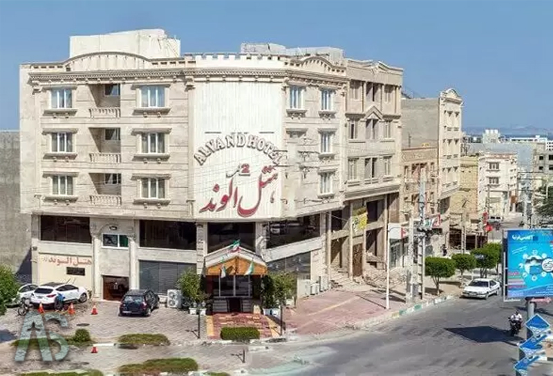 هتل الوند دو