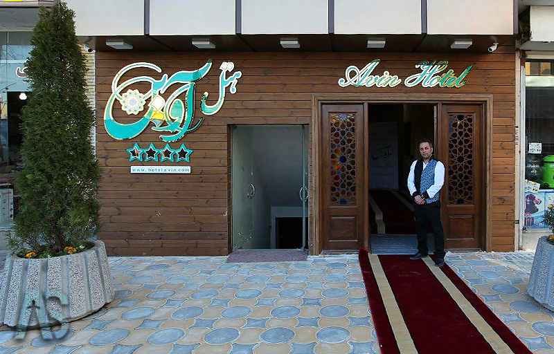 هتل خواجو، از بهترین هتل های ۴ ستاره اصفهان