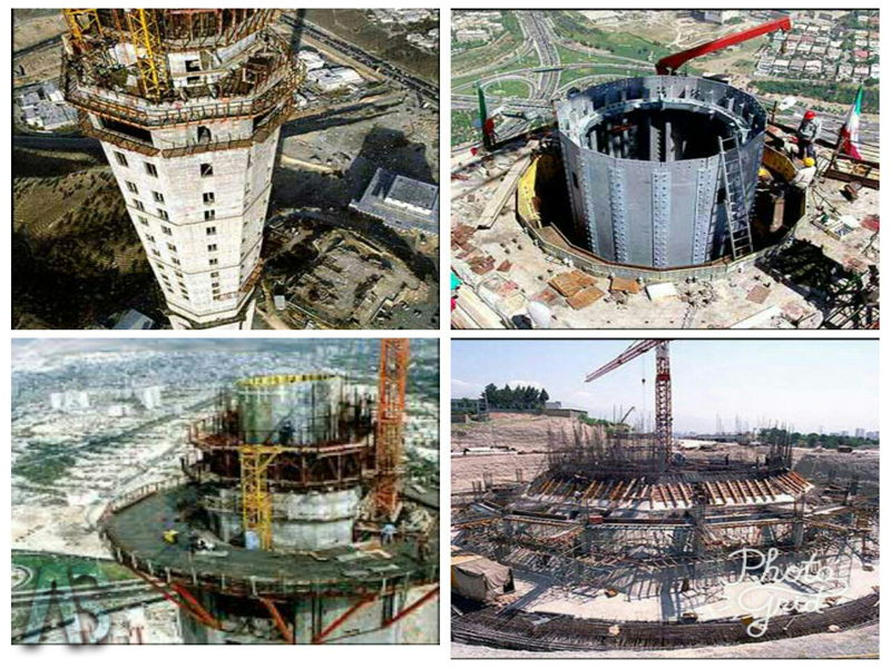 برج میلاد تهران