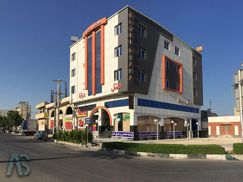 هتل دیانا پلاس