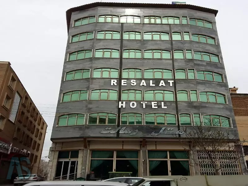 هتل رسالت کرمانشاه