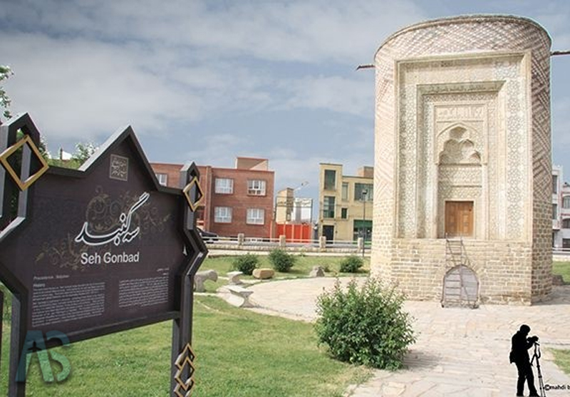 سه گنبد و دژ بسطام