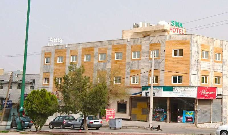 هتل سینا کرمانشاه