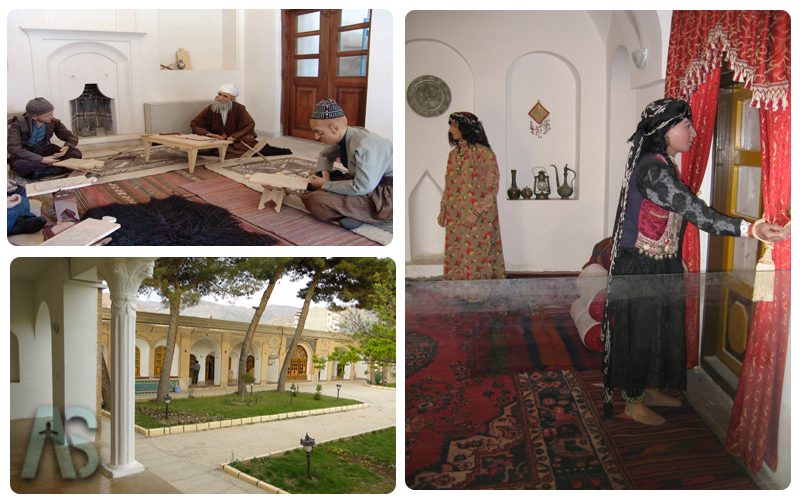 موزه مردم شناسی ایلام