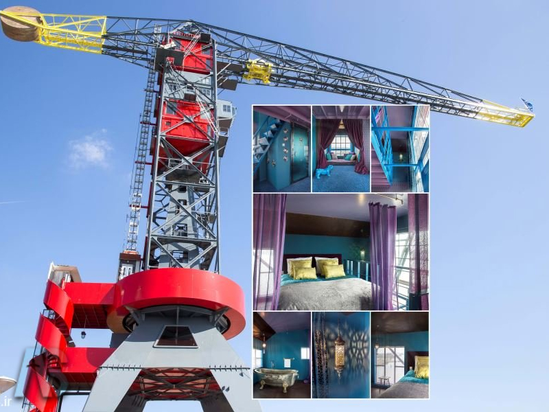 هتل جرثقيلي در هلند