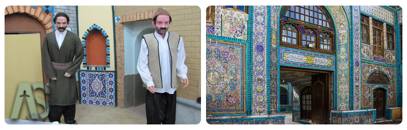 موزه مردم شناسی کرمانشاه