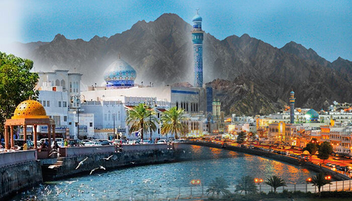 سفر به مسقط