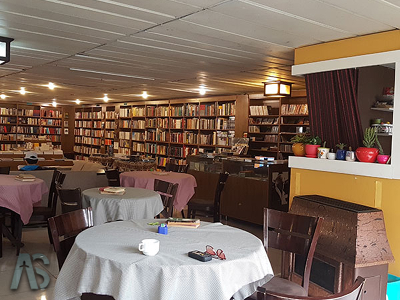 کافه کتاب اکباتان