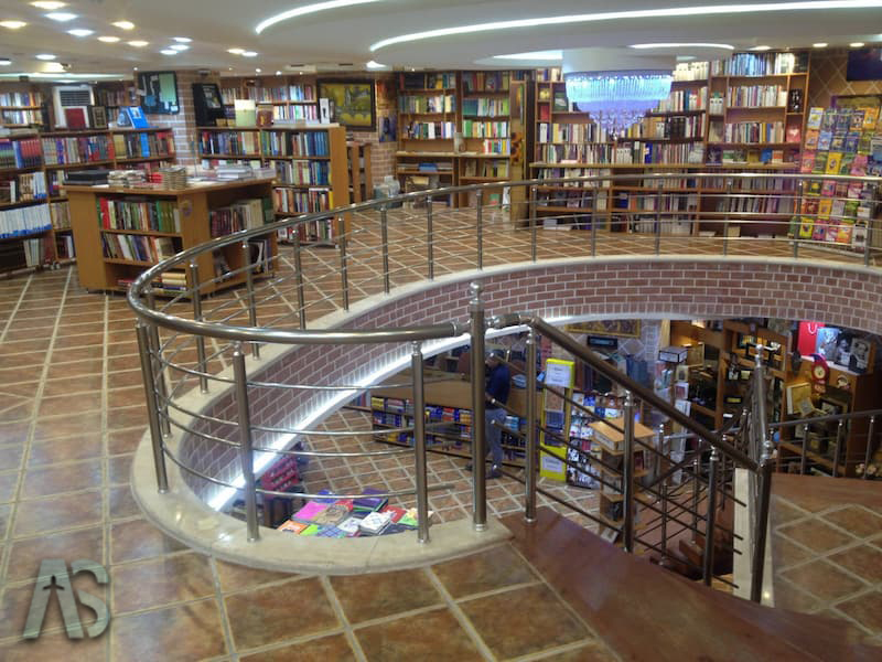 کافه کتاب مرکزی