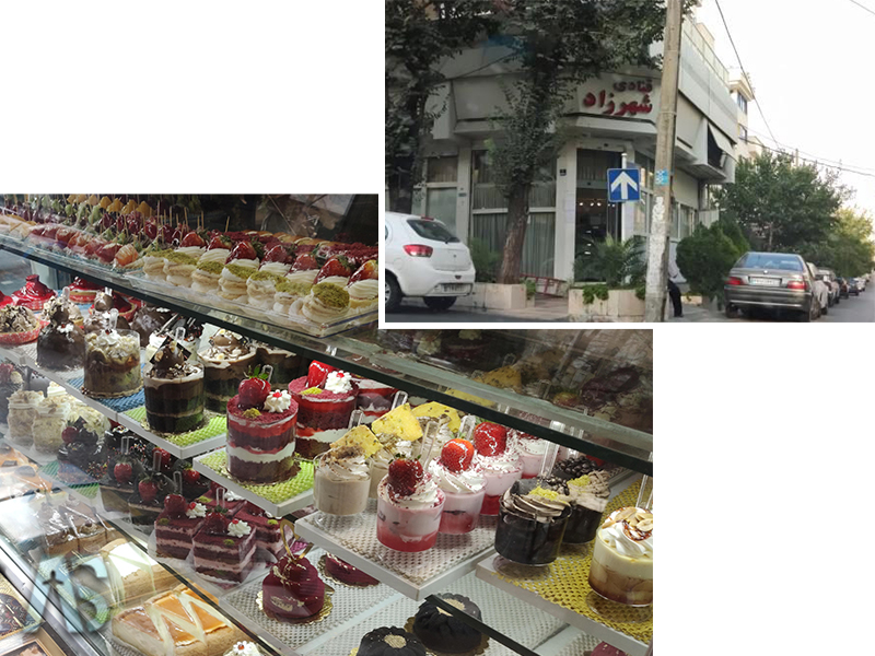 بهترین شیرینی فروشی های تهران