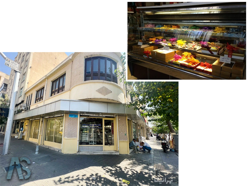 قنادی مینیون