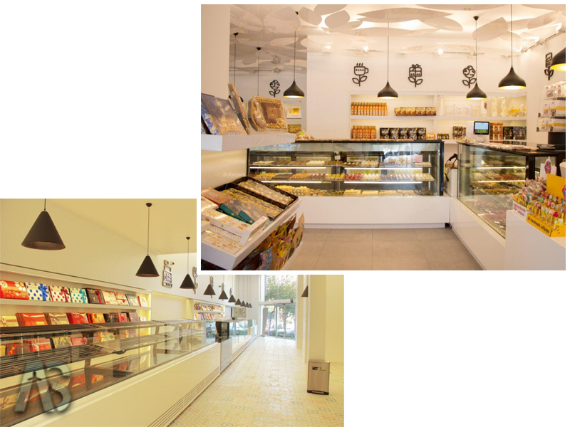 قنادی ناتلی