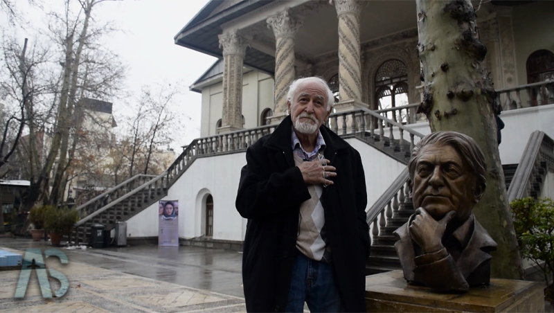 باغ فردوس تهران