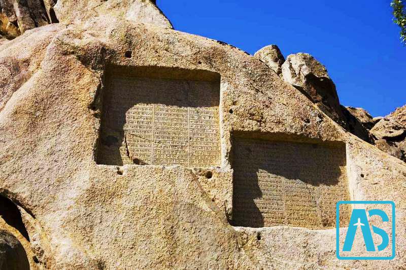 بازار شهر ملایر