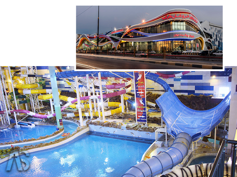 سرزمین موج های خروشان