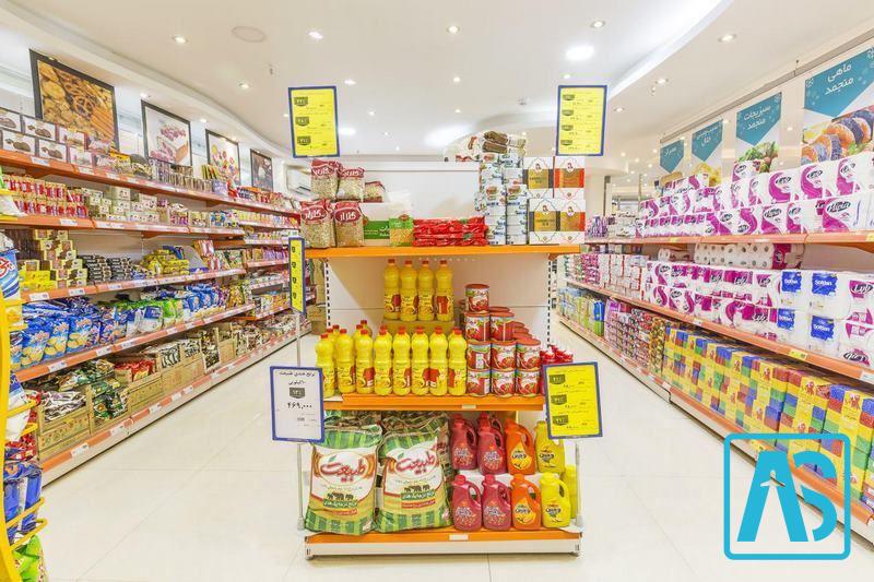 هایپر استار باکری