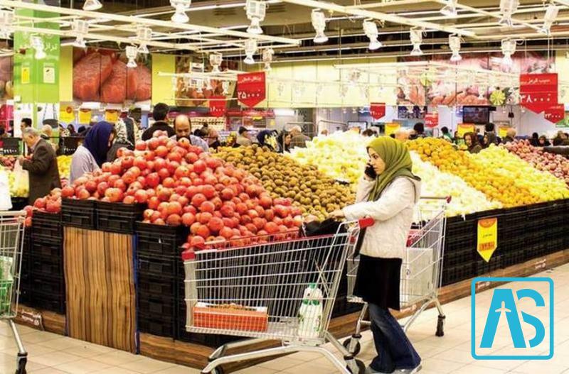 تاریخچه هایپر استارها در ایران