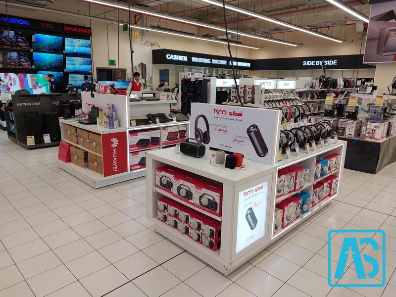 هایپر مارکت رفاه شعبه تهرانپارس