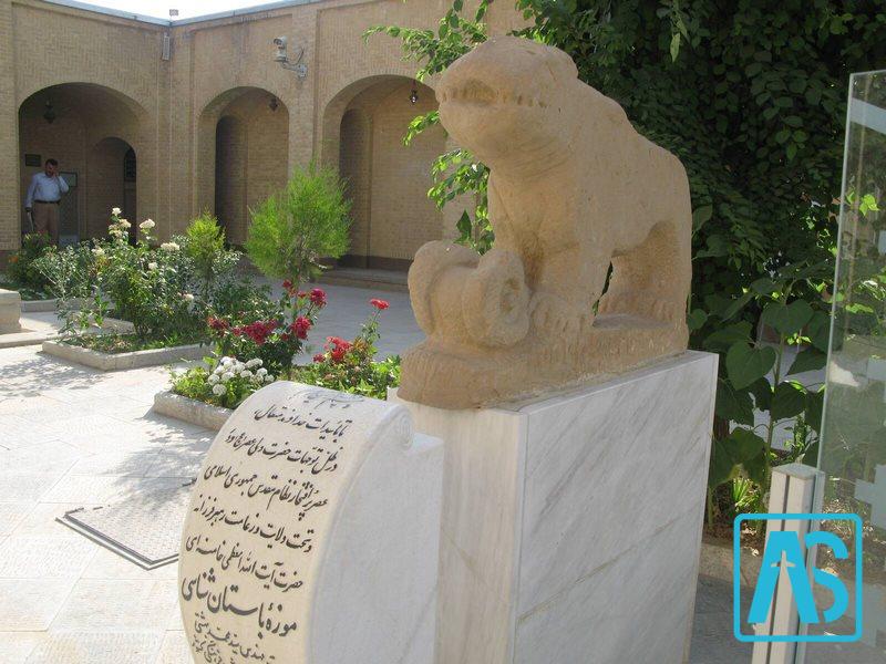 روستای هوره شهرکرد