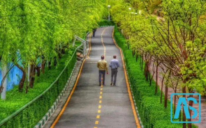 پارک زیبای نهج البلاغه