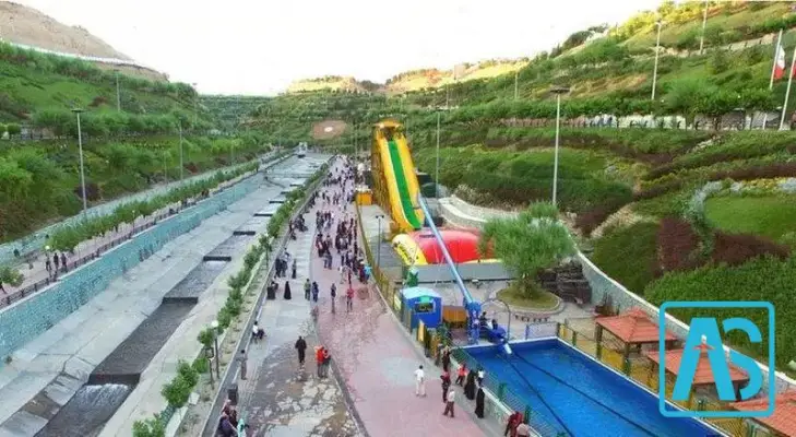 پارک نهج البلاغه