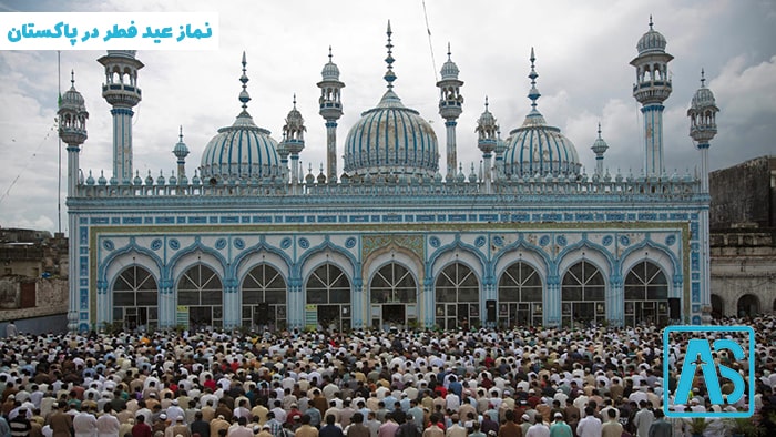 نماز عید فطر در پاکستان