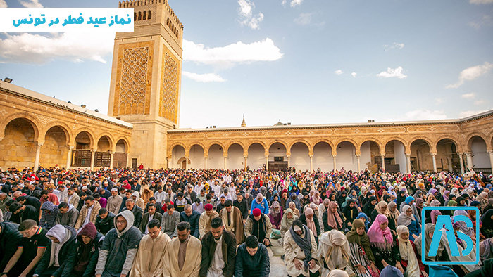 Eid al-Fitr prayer in Tunisia